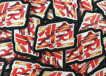 실사와펜+열 시트지 추가