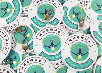 굿즈 키링 제작사례