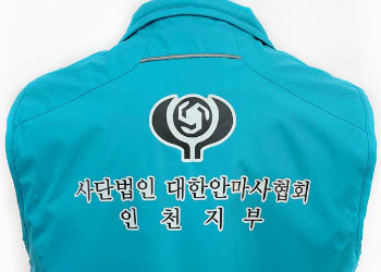 실사인쇄 제작사례