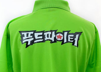 실사인쇄 제작사례