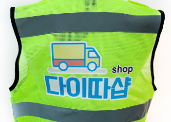 실사인쇄 제작사례