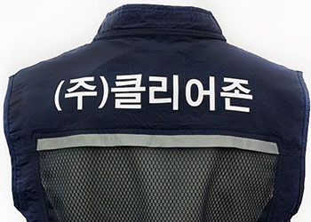 플로피 인쇄 제작사례