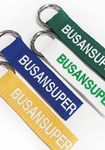 오링 자수키링 제작사례