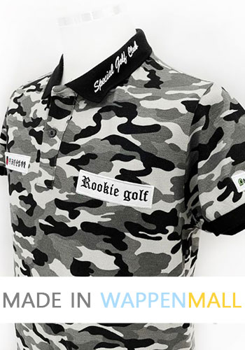 와펜제작+오바로크