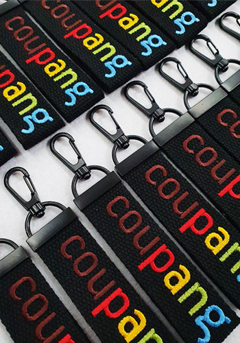 자수키링 제작사례