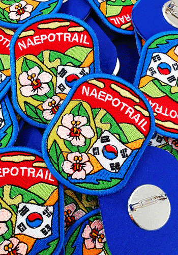 자수와펜+옷핀추가