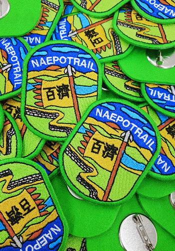 자수와펜+옷핀추가