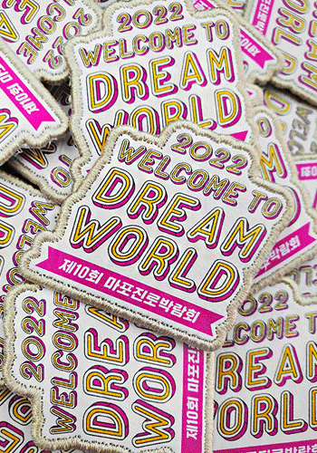 실사와펜+옷핀추가