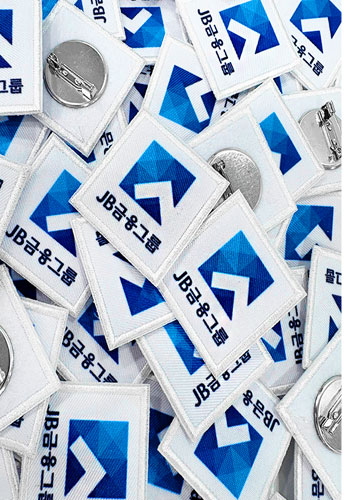 전사와펜 + 옷핀