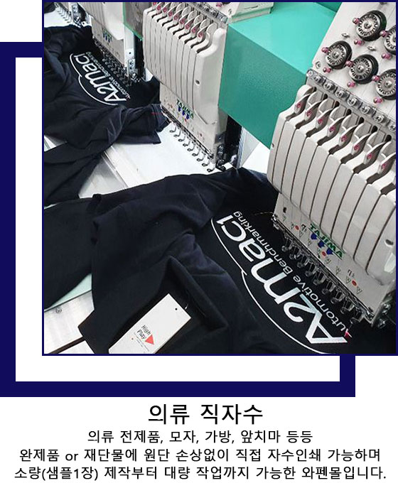 메인 중간 배너9