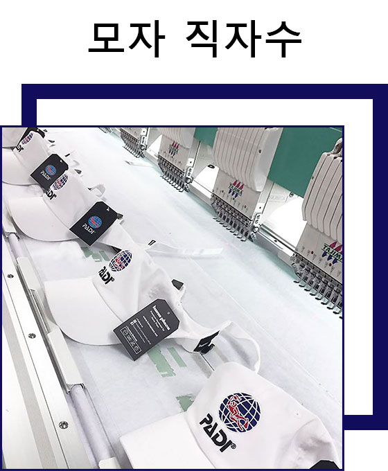 메인 중간 배너10