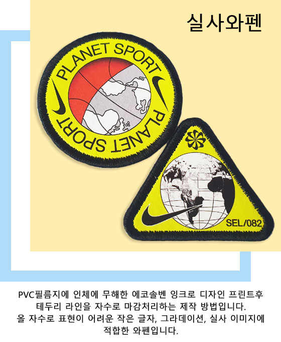 메인 중간 배너4