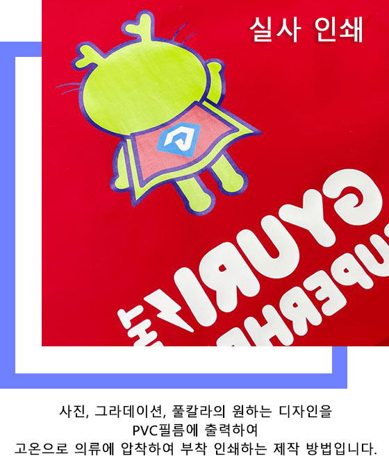 메인 중간 배너 11