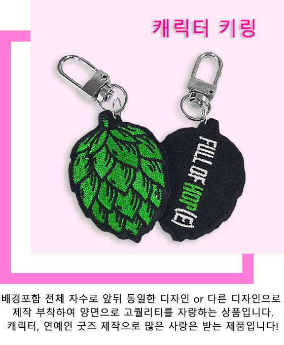 메인 중간 배너7