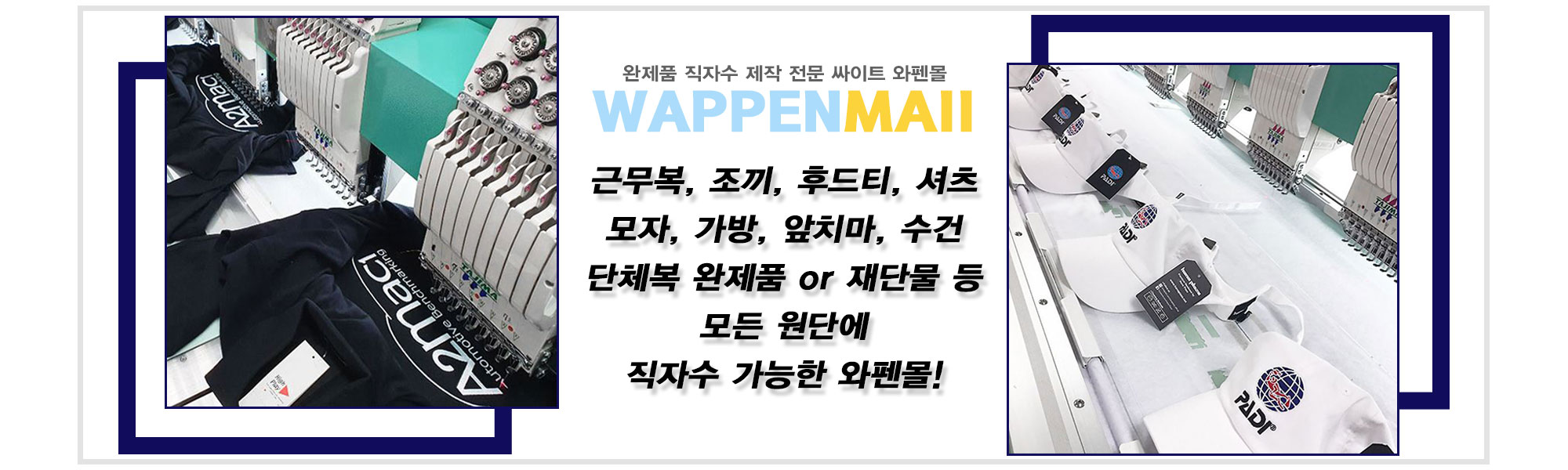 본문 슬라이드 배너