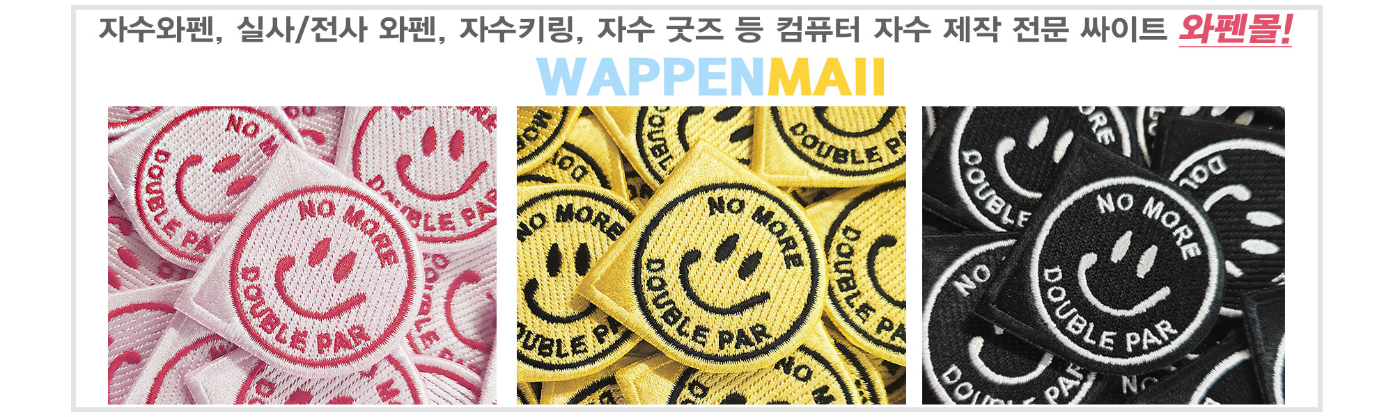 본문 슬라이드 배너